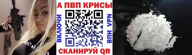 Сколько стоит Мамадыш Каннабис  A PVP  Гашиш  Псилоцибиновые грибы  КЕТАМИН  Мефедрон 