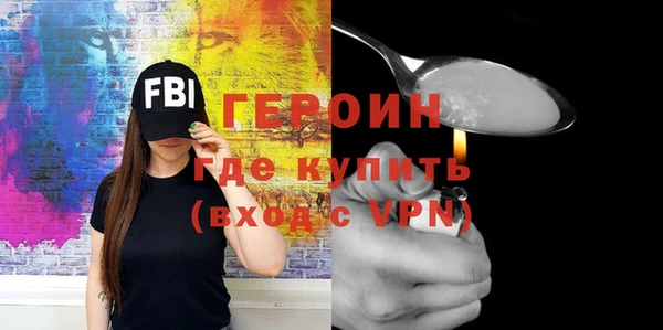 ALPHA-PVP Киренск