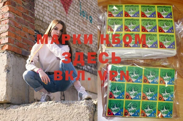 COCAINE Кинешма