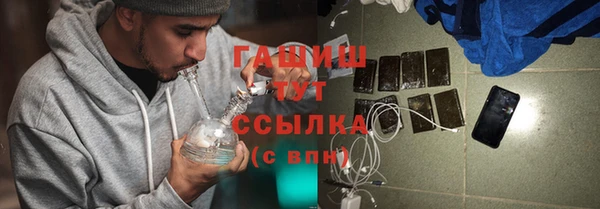 ALPHA-PVP Киренск