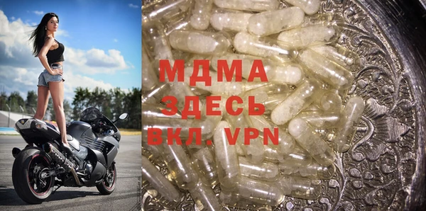 COCAINE Кинешма