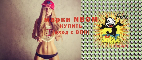 PSILOCYBIN Киреевск