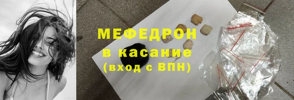 COCAINE Кинешма