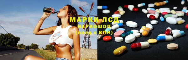 ALPHA-PVP Киренск