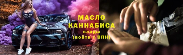 PSILOCYBIN Киреевск