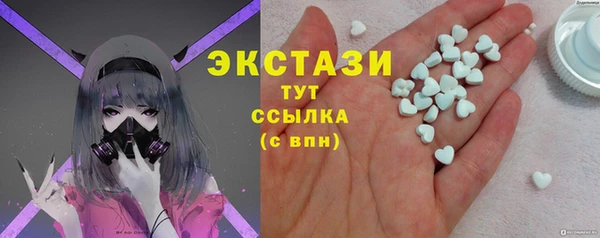 COCAINE Кинешма