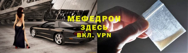 PSILOCYBIN Киреевск
