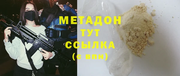PSILOCYBIN Киреевск