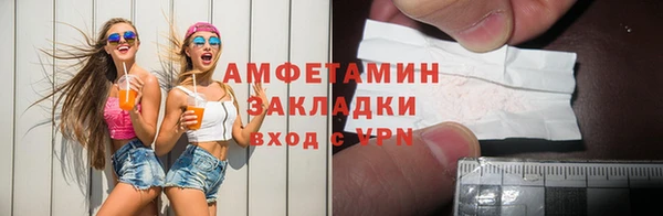 ALPHA-PVP Киренск