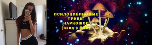 COCAINE Кинешма