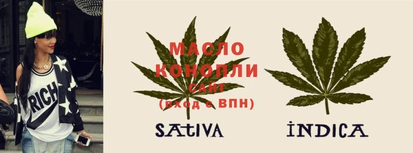 COCAINE Кинешма