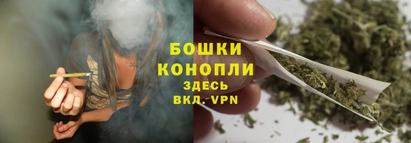 ALPHA-PVP Киренск