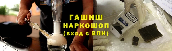 COCAINE Кинешма