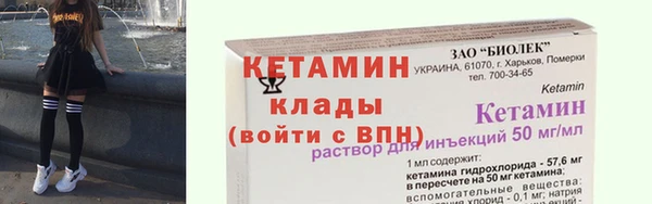 PSILOCYBIN Киреевск