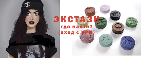 COCAINE Кинешма