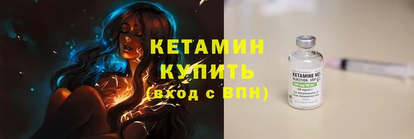 ALPHA-PVP Киренск