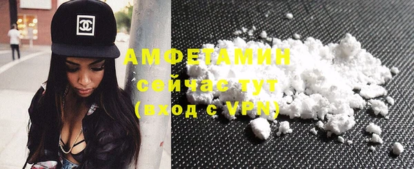 COCAINE Кинешма