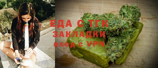 PSILOCYBIN Киреевск