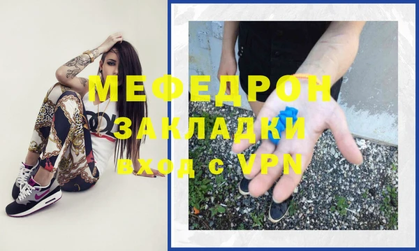 COCAINE Кинешма