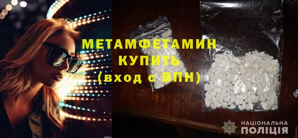 PSILOCYBIN Киреевск
