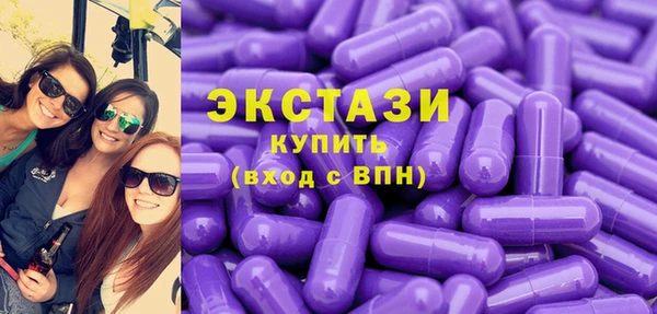 ALPHA-PVP Киренск