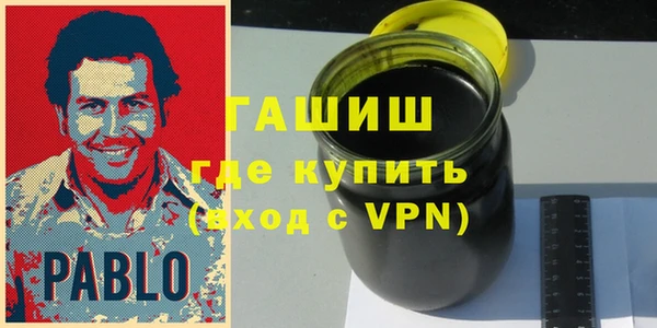 PSILOCYBIN Киреевск