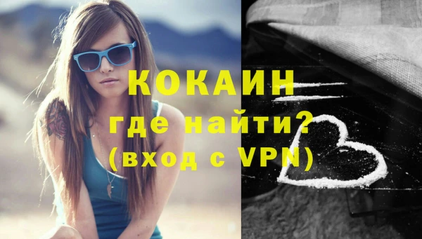 PSILOCYBIN Киреевск