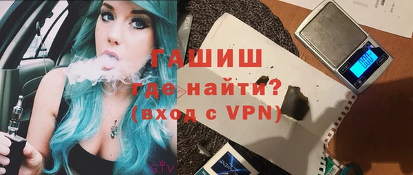 ALPHA-PVP Киренск