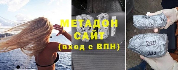 ALPHA-PVP Киренск