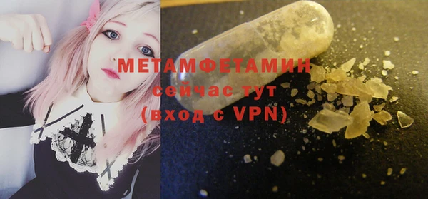 COCAINE Кинешма