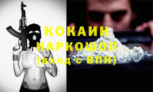 PSILOCYBIN Киреевск