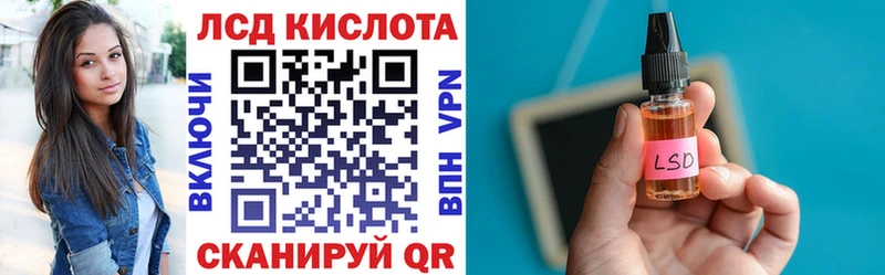 Марки 25I-NBOMe 1,8мг  Мамадыш 