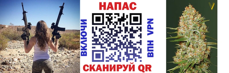 Каннабис OG Kush  Мамадыш 